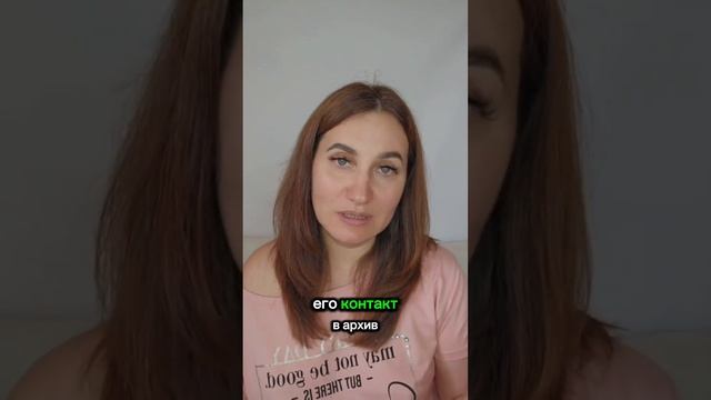 12 сентября 2024 г. смотреть онлайн