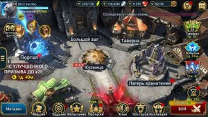 10 САМЫХ ВАЖНЫХ И НУЖНЫХ РАРОК В ИГРЕ! - RAID Shadow Legends