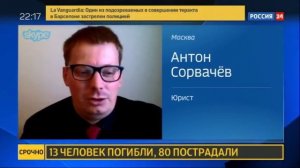 Доносить или не доносить на своих соседей?