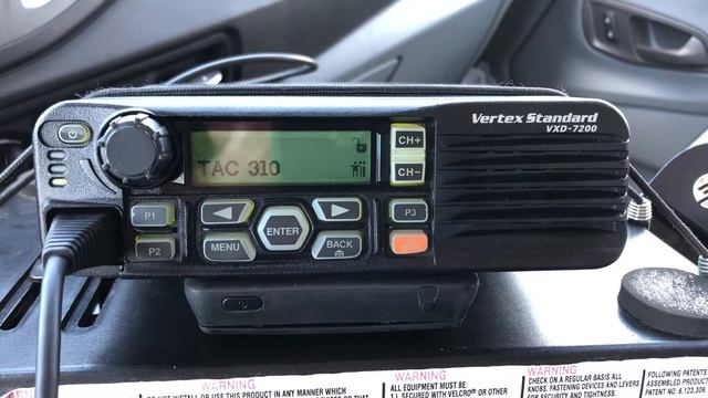 Vertex Standard VXD-7200 dmr radio смотреть онлайн