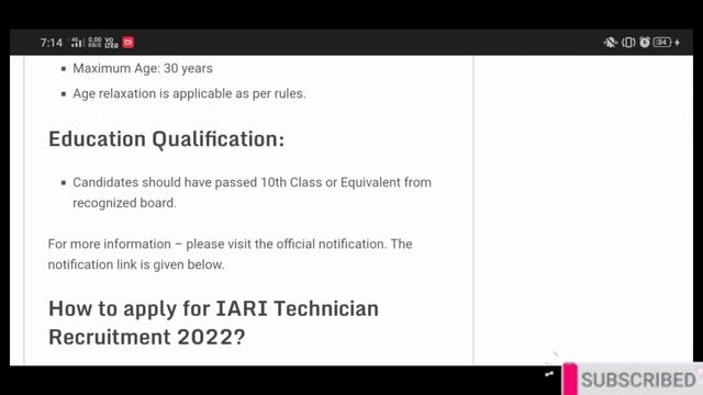 IARI Recruitment 2022 ||Technician   #sarkarinaukri #govtjob #recuitment  #jobsearch #2022 #vacancy