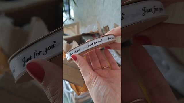 Небольшая распаковка моей посылки/Флаконы для автопарфюма/аромадиффузор #распаковкапосылок смотреть онлайн