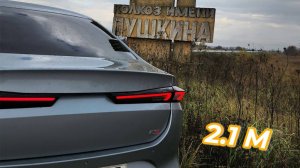 КИТАЙСКИЙ КОМФОРТ ПЛЮС. Обзор KAIYI E5 #сезонконтентаRUTUBE