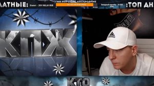 ВИТАЛИЙ РЕУТОВ КТО ПО ЖИЗНИ ПОЗВОНИЛ ВАХТЕРШЕ 😆