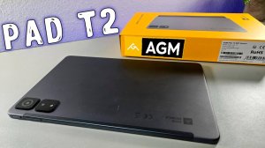 👍Он из 2025! AGM Pad T2 - 11" дюймов, тонкий, лёгкий и НЕ ДОРОГО