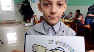 г.Бийск  школа №40 3а класс