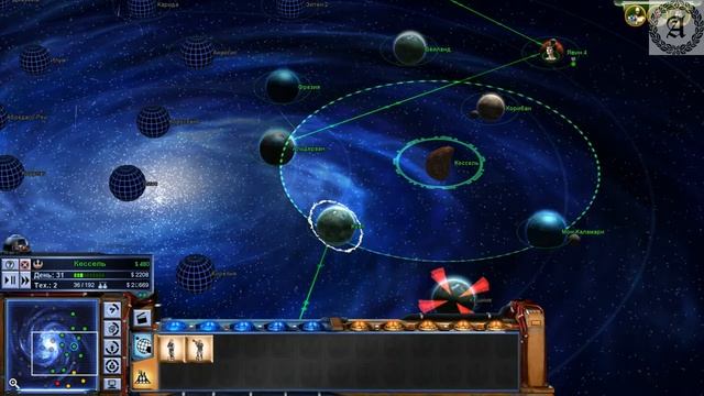 Star Wars: Empire at War #10 смотреть онлайн