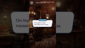 В баре с Люцифером / Клуб романтики/ Секрет небес