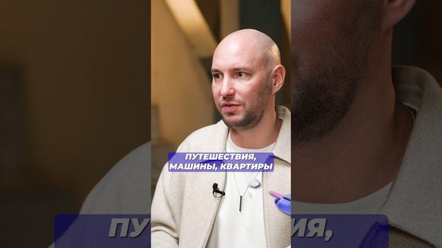 Без ЭТОГО развитие бизнеса НЕВОЗМОЖНО! #бизнес #предприниматель #бизнесмен