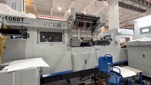 Автоматическая планшетная машина AOER АЕМG-1080 Т