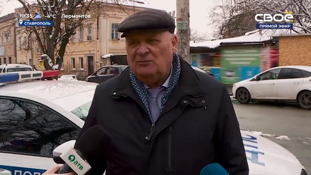 Новости на Своем 2 Декабря 2024г 10:30