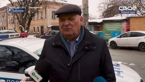 Новости на Своем 2 Декабря 2024г 10:30