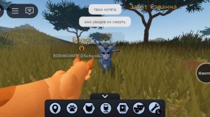 огонь уголька я Теневая Тень КВ