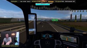 ✅ СТРИМ ETS2 1.50 КАТАЕМ ПО БОЛЬШОЙ СБОРКЕ 37 на ACTROS MP6●Live  Stream● НА РУЛЕ MOZA R12 +TSW