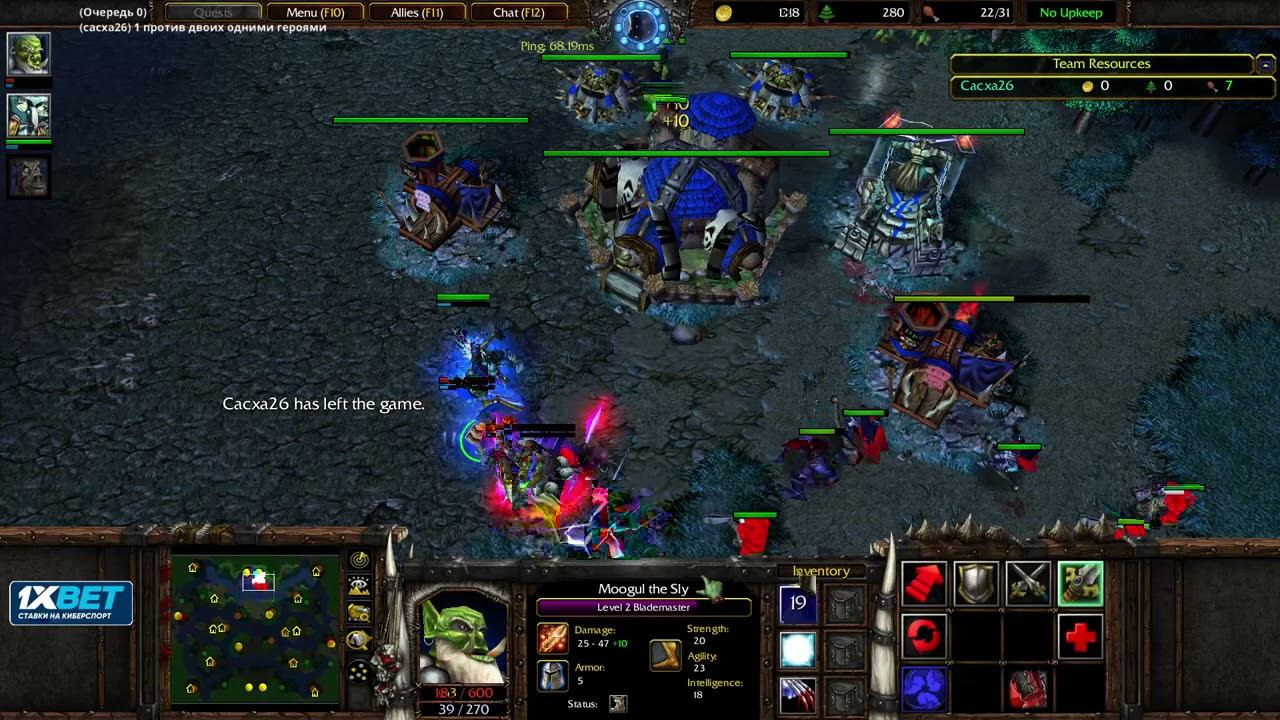 [2x2] Три героя против Двух (игроков) - 27.03.2021 смотреть онлайн