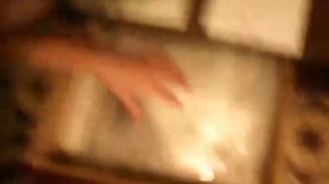 Секретное место