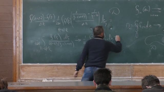 Белошапка В. К. - Теория функции комплексного переменного I - 5. Свойства голоморфных функций смотреть онлайн