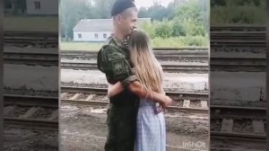Ты дождись меня, и я вернусь!!!!