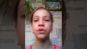 Песня ,, Колокольчик,,.