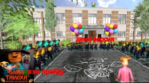 играю в пять ночей с Тимохой 4 демо версия