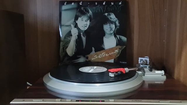 ก็เคยสัญญา / อัสนี วสันต์ смотреть онлайн