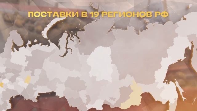 Компания «Дары Малиновки» 10 лет в агробизнесе смотреть онлайн