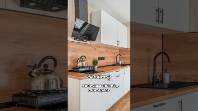 Строим дома из морских контейнеров. За 35 дней под ключ  #домаизконтейнеров #домподключ #tinyhouse