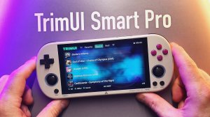 [Распаковка] Портативная игровая консоль TrimUI Smart Pro. Распаковка и первые впечатления.