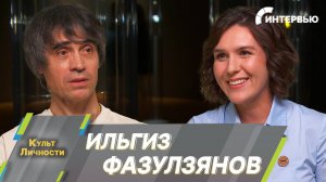 Ильгиз Фазулзянов: Через ювелирные изделия я пытаюсь рассказать о проблемах, которые меня тревожат