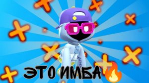 ШЕЙД - ЭТО ИМБА🔥 ГАДЖЕТЫ, ЗВЁЗДНЫЕ СИЛЫ, И ТЕСТ ШЕЙДА В БОЯХ!