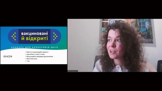 Майстер-клас від випускниці кафедри міжнародних відносин — Наталії Каташинської
