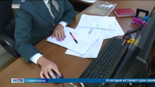 В России наступил последний день уплаты налогов за прошлый год