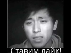 Слезы текли вверх MC DONCHA