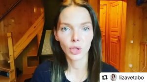 Лиза Боярская о лотерее Фонда Жизнь в Движении