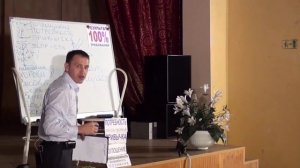 Фахреев В.А. - спецкурс - 4 занятие