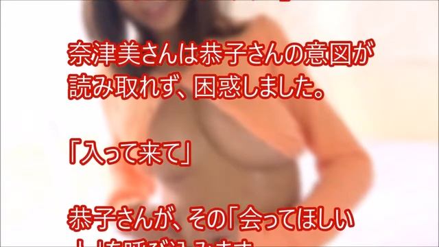 恐怖AKBからAV女優になった理由がマジでヤバすぎる