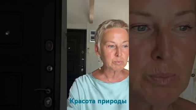 КЛЮЧЕВОЙ РЕСУРС: где брать энергию? Психолог Наталья Покровская
