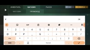 рабочий промокод на 10.000 голды в кейс семулятор для standoff 2
