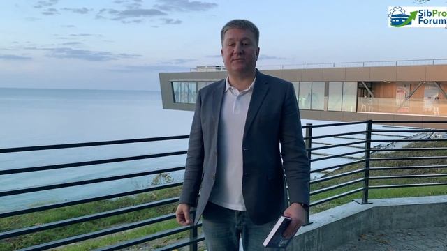 Артем Вожаков приглашает на Сибирский производственный форум 2021