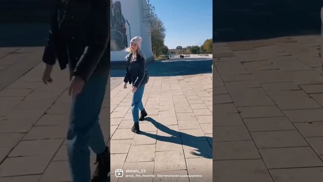 САМЫЕ КРАСИВЫЕ ВЕЩИ В ЖИЗНИ, ЭТО ДАЛЕКО НЕ ВЕЩИ, ЭТО ЛЮДИ 🫂 смотреть онлайн