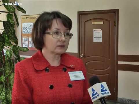 Ярмарка вакансий пройдёт в Новокузнецке смотреть онлайн