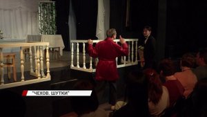 Шутки Чехова или урок жизни?