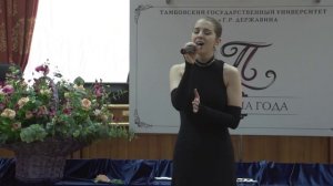 Александра Виншель - Ностальгический романс