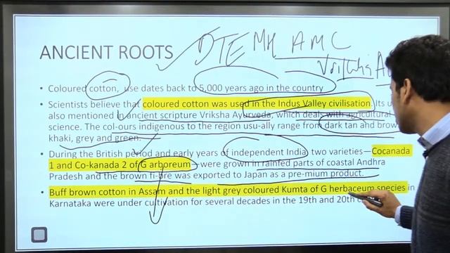 Down to Earth | November Edition | Colored Cotton advantage over White Cotton | Environment смотреть онлайн