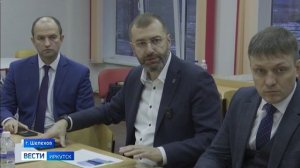 Кадровую проблему обсудили депутаты Заксобрания в Шелеховском районе и Ангарском городском округе