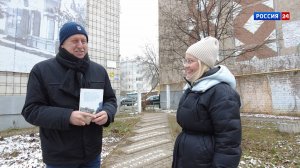 Город в кадре. Улица Маклина (02.12.2024)