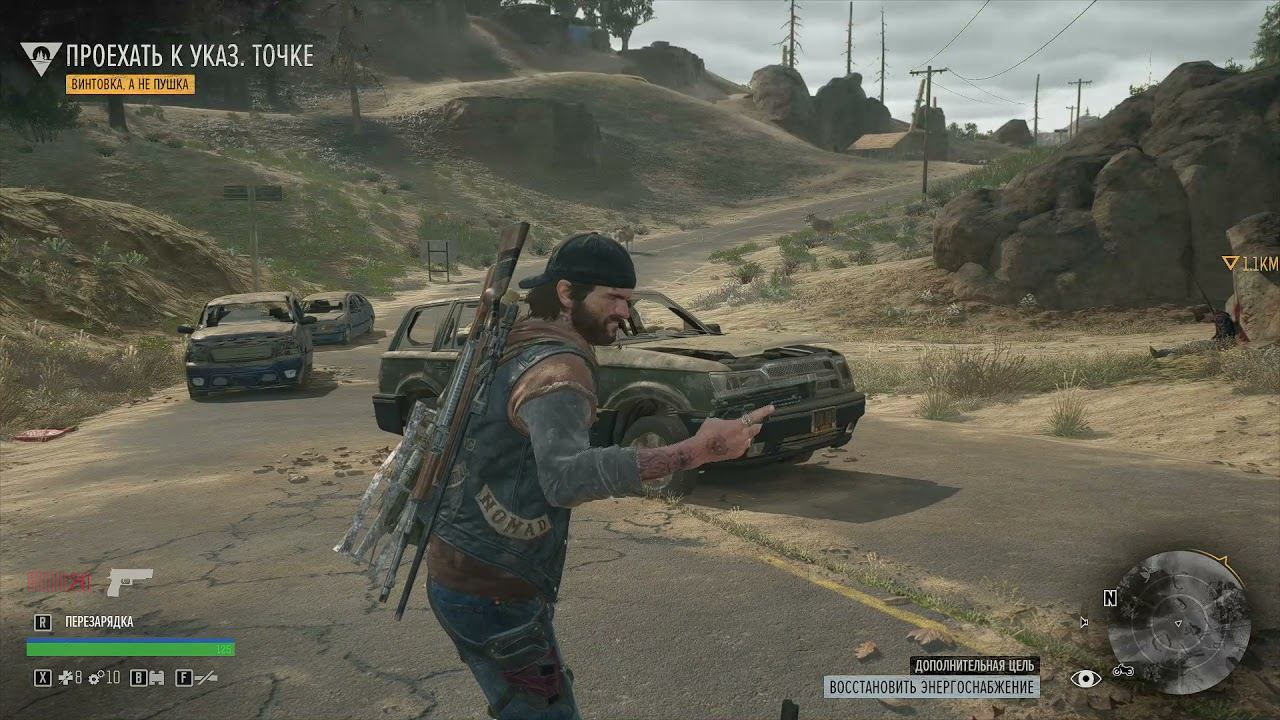 Days Gone прохождение #8 смотреть онлайн