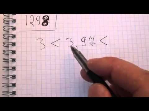 Задача №1298  Математика 5 класс Виленкин