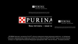 Purina Logo Sparta Remix TheKantapapa inspiron Veg