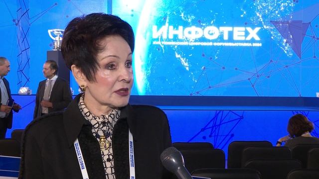 Галина Резяпова  о форуме "Инфотех-2024"